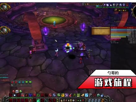 DKT第一人称视角纳克萨玛斯10人攻略#网络游戏 #我们比你们多一个世界#魔兽世界怀旧服#纳克萨玛斯#巫妖王之怒 #巫妖王#NAXX#WLK #魔兽世界不再错过#魔兽青春 #魔兽世界副本#魔兽世界副本攻略