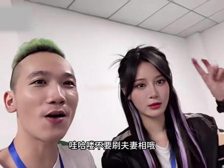 绿毛龟这臭不要脸的连辣辣都调侃上了#吕德华 #老王杯