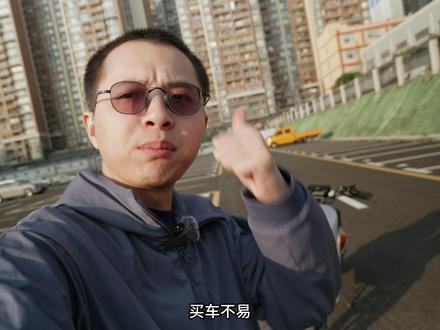 九号Fz3 110详细体验,115km续航,可上牌,动力够用 后续还有极核 小牛 本田等车型内容,有什么想看想问可以留言。#九号 #九号Fz3 #极核 #本田 #小牛