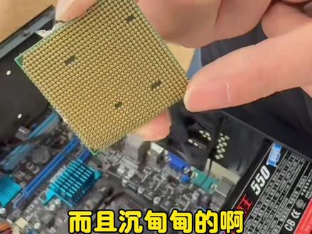 老电脑里是有黄金的,要不是黄金这俩天跌了,估计赚不少了吧!#黄金 #台式电脑