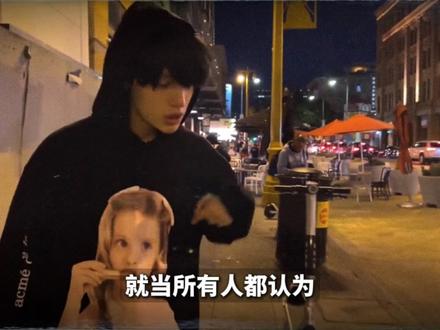 被全网网暴还被公司防爆,但此男只要轻轻发力,他依旧是Top1 #赵雨凡 #cortis #时尚 #kpop