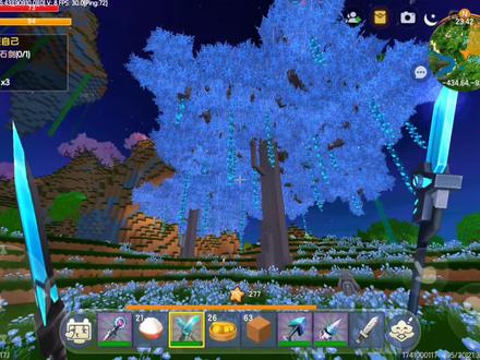 天已经要塌了,光土块就要上千个了😭
#迷你世界 #迷你世界生存