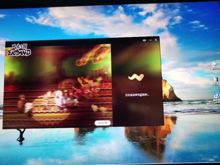 #wegame We game登不上
首先,打开网络设置,按视频步骤把ipv6的✓取消,然后重启电脑或者重新联网,就能登上wegame了。登上以后记得在把ipv6✓点上