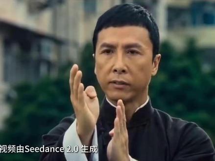 真假难辨!Seedance 2.0 刷新 AI 视频上限
地表最强 AI 视频模型来了
2026 年 2 月 7 日,字节跳动旗下即梦 AI 推出 Seedance 2.0 视频生成模型,凭借多镜头叙事、原生音画同步的颠覆性能力引爆全球。
它生成的 AI 视频人物逼真、动作流畅、音画高度适配,已然真假难辨,使用体验堪称颠覆。《黑神话:悟空》制作人冯骥深度体验后,直言其为 “当前地表最强视频模型”,更庆幸这项硬核技术出自中国。
不过也有网友提出担忧,该模型在真实感与可控性上的突破,或许会模糊虚拟与现实的边界,带来身份冒用、内容滥用等风险。
而对于影视行业,Seedance 2.0 带来的冲击,也将倒逼行业回归创作本质,让创作者放下对视觉特效的执念,转而专注创意与好故事。