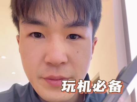 荣耀500 AI键的使用方法#一般人不告诉他 #使用技巧 #荣耀500