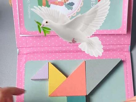 神奇七巧板,可以拼出上百种图形 ,烧脑又益智,动手又动脑#益智玩具 #七巧板 #动手动脑#老师推荐