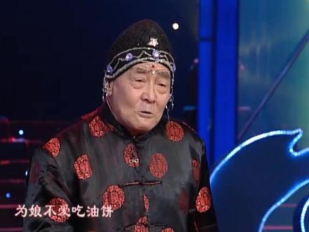 曲剧《小姑贤》唱的真是好听极了!