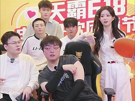 @王浩宇Whys 千万别让whys带货否则.... #whys #王浩宇