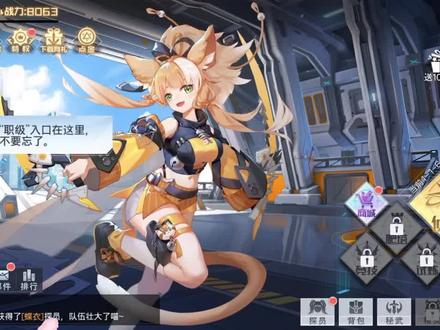 双生幻想手游 双生幻想内购版 双生幻想gm版 双生幻想下装安装 双生幻想链接 双生幻想无限钻石版 双生幻想怎样安装 双生幻想怎么下 双生幻想在哪里下 双生幻想官方版 双生幻想抖音版 双生幻想安卓版 双生幻想安装链接 双生幻想怎么下载 双生幻想手游下载链接 双生幻想gm版下载 双生幻想超爆版下载 双生幻想如何下载 双生幻想在哪里下 双生幻想超爆版安装包 双生幻想无限钻石版在哪下 双生幻想内购版 双生幻想内购版怎么下 双生幻想畅玩版 双生幻想贪玩版本 双生幻想修改版 双生幻想抖音版 双生幻想怎么下 双生幻想安装 双生幻想游戏 #双生幻想 双生幻想链接 双生幻想手游#手游 #手游推荐