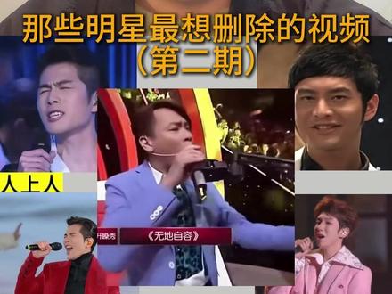 骗你的,其实娱乐圈最不缺的就是喜剧之王 #抽象 #陶喆