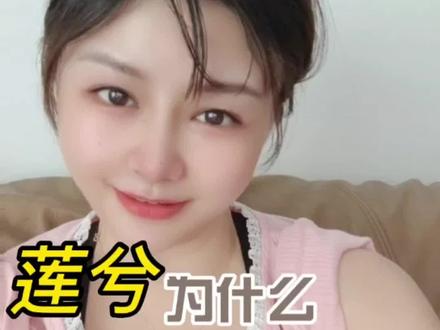 莲兮为什么只讲天蝎座和双子座?#天蝎座 #双子座 #星座 #天蝎座性格特点分析 #星座解析