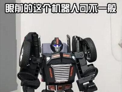 乐森Robosen星际特工T9-X机器人可变形为玩具车,支持智能语音对话、多种形式编程控制,寓教于乐。#机器人玩具