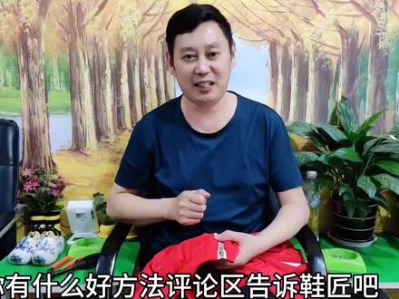 拉链拉上下面开裂怎么办?鞋匠教你在家不花一分钱修复#修拉链小妙招#拉链开裂#生活小妙招#修拉锁#中牟县大学生修鞋店