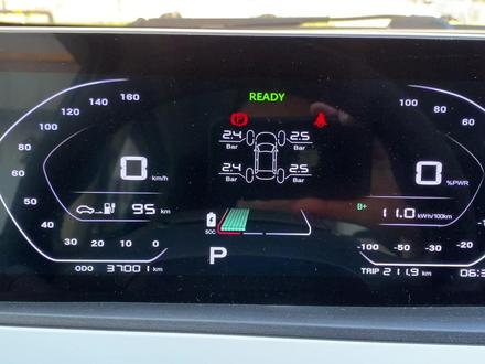 开车噪音大怎么办?安装密封条好用吗?奔奔安装密封条分享 #奔奔estar #隔音条 #驾驭深蓝共创未来