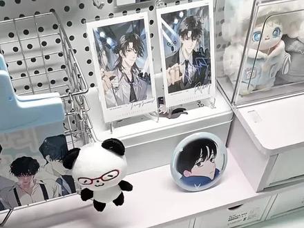 是散货还是假货?
#开箱 #谷子开箱 #盗版