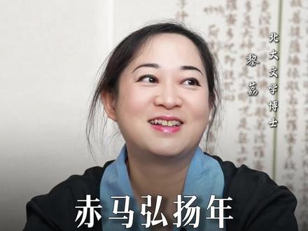 赤马红羊年:极端气候下的生存预警,这几类出行建议请收好!