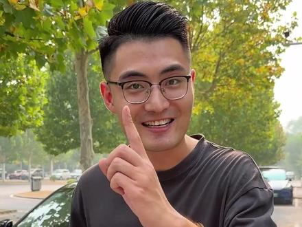 车钥匙上的隐藏功能,很多人的车锁车喇叭不响,其实是因为你不会设置,这个功能你要是用好了,那可就太香了!