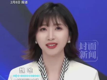 《小猪佩奇》官方透露,最新一季中乔治将确诊中度听力障碍,“为了让更多的孩子看到自己的身影”