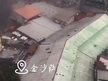 刚果金暴力游行示威!
在刚华人注意安全!