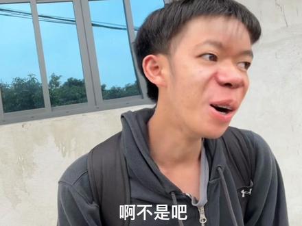 pov:那个一直嫌弃和你坐同桌的男生 #搞笑#抽象#段子#pov