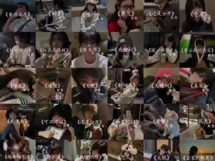 一口气带你听完2026年6月最近很火的 36 首歌曲(无间断版),有新歌强势上榜,也有老歌再度爆火,让你一口气从头爽到尾,但凡听的不爽,小女子直播表演倒立三百六十度洗头#音乐#音乐分享#抖音热歌