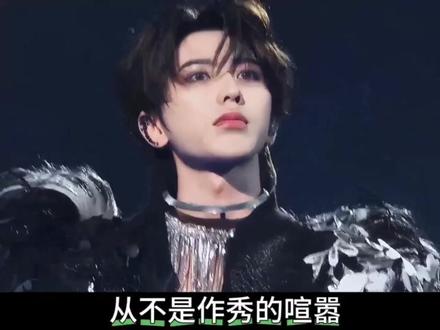 蔡徐坤的公益从不是作秀!从洛杉矶舞台到“闪现”贵州大山“悄无声息”的做公益,他用“葵计划”默默改变山区孩子的世界。这样低调又有温度的顶流,才是真·正的“顶流”担当#蔡徐坤#蔡徐坤贵州公益活动#当粉丝得知蔡徐坤到贵州做公益#真正的顶流