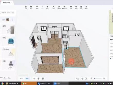 放好的门窗怎么替换成自己喜欢的颜色,客户讨厌的颜色呢#酷家乐
