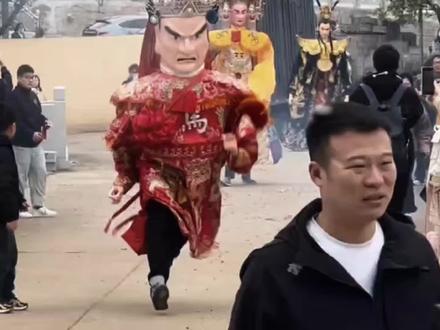 忘事的马夫!世子要揍你了!#福建游神 #福建游神世子天团