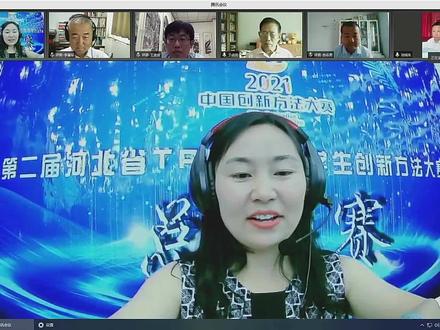 基于TRIZ理论的轻量化变容液压油箱-燕山大学
