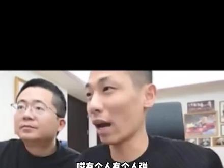 这潮种舔的真到位#旭旭宝宝 #旭旭宝宝传媒 #舔狗
