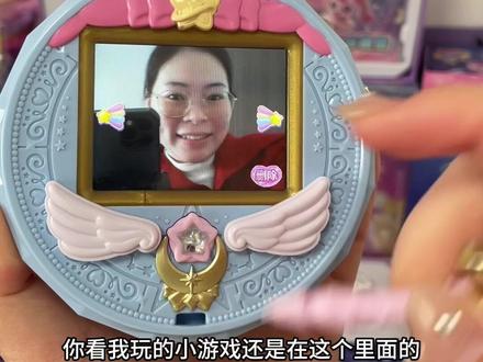 #闪耀流星宝盒
1.不开机怎么办?
❤️拿一根Type-C充电线给宝盒冲一会再试下开机(用普通的充电去即可,不要用苹果的Type-C去充电不能兼容,不要用安卓的超级快充去给宝盒充电,功率太大容易损伤电池🔋导致电池🔋寿命缩短)
2.摄像头打开无画面怎么办?
❤️转动下摄像头试试,转到后面拍别人,转到前面拍自己,如果画面倒置了,点击下右上角的旋转小箭头调转画面
3.产品功能不顺畅或有其他异常怎么办?
❤️排除电量不足的因素后,可尝试2种重启的方法任意一种:
1️⃣长按星星按键关机后重启
2️⃣按下宝盒底部的Reset(重启)按键强制关机