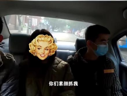 “才艺”女主播被警方抓获,女主播:没打扮,等我漂亮点再抓我不行吗。