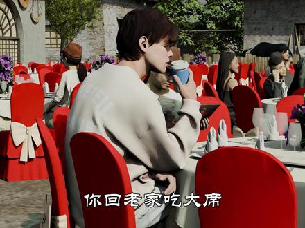 和表舅的女儿结婚,究竟算不算近亲结婚? #科普 #科普一下#每天跟我涨知识 #传统文化 #近亲结婚