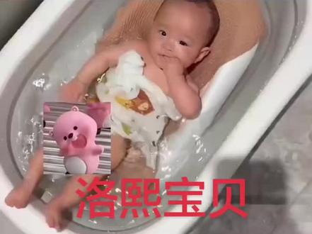 就算限流也要发#为洛熙发声 请大家转发不要做旁观者