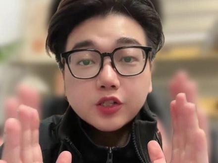 豆包爱学-孩子的学习伙伴 #豆包app #豆包爱学 wzjpmzapm