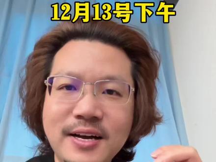 美股终于跌了!#美股 #科技股 #甲骨文 #博通 #投资