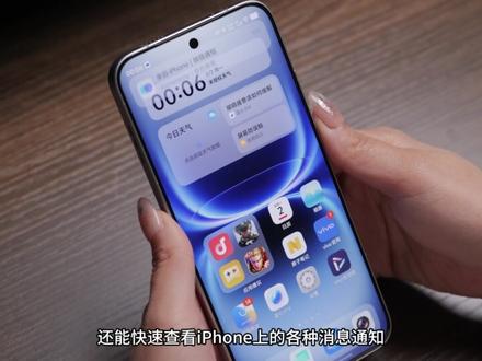 iQOO 15 Ultra超多升级是你的心头好吗 #iQOO#iQOO15Ultra