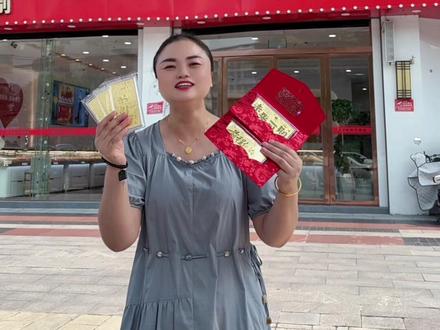 石首人的骄傲,李庆章成快过来领黄金哟!#高考状元#理科状元#荆州第一#石首一中#石首