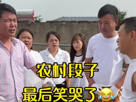 谢谢大家的关心,屋里漏雨,房顶马上修好!#农村段子#河南雨水多 #新农人计划2023 #剧情搞笑#日常