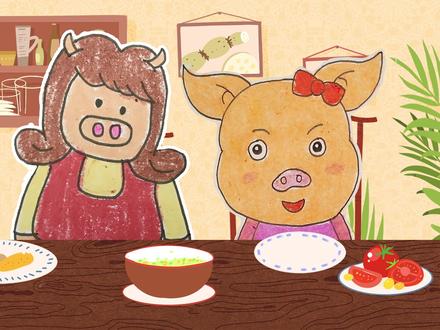 小朋友不爱吃蔬菜会发生什么事呢?#萌知计划 #绘本儿歌 @抖音青少年