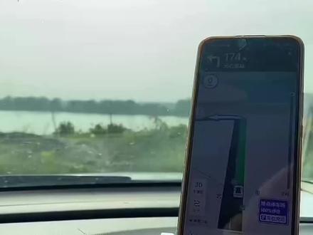 你用什么导航#导航 #高德地图 #离谱