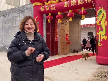 农村结婚都要抬喜盒,看看男方给女方抬的啥,女方给男方回的啥 #记录我的农村生活 #结婚 #习俗