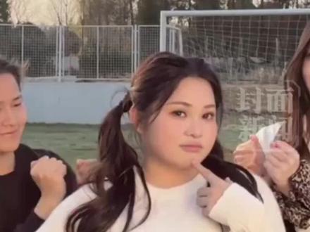 封面评:网红阿爆向普通人哭是找错对象,阿爆发文致歉:能有今天全靠粉丝托举