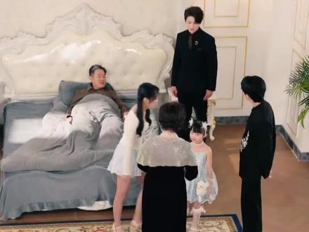 那些超好看的短剧#M#别惹小小姐,她后爸是超级女儿奴