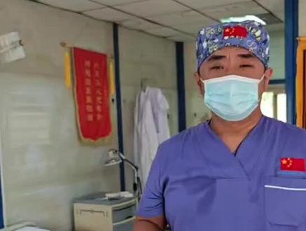 看看第二十五批援助非洲乌干达医疗队韩医生讲解怎么预防埃博拉病毒。#埃博拉病毒 #埃博拉 #中国援助非洲医疗队 #非洲 #医护工作者最可爱