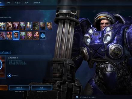 结合了RPG,塔防,RTS,多人合作等模式的游戏,你就不好奇吗