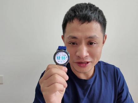 对比体验|华为WatchGT Runner2优缺点全解析! 听说讲华为容易被骂
#智能手表 #运动手表 #跑步手表 #华为 #华为watchgtrunner2