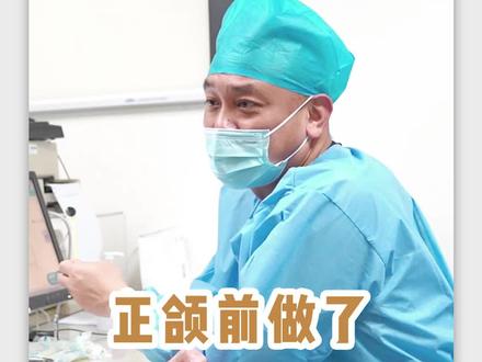 小伙在外地做了两年正畸,现在想做正颌却做不了,为什么?难点在于什么? #正颌正畸 #正颌 #诊室日常 #医学科普 #上海九院