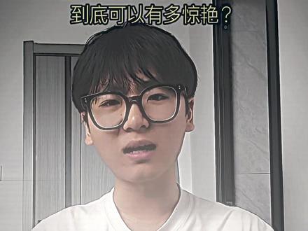 “绷住时代这一块/.”#抽象 #绷住 #憋住不准笑 素材:@咸鱼店长 @刘中 @薯子条