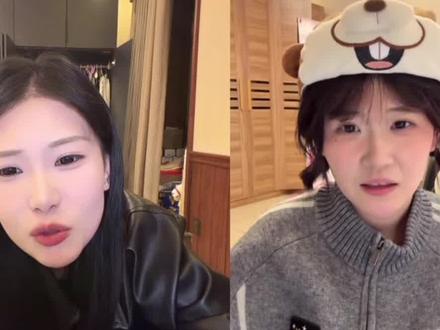 “削铅笔!我等你连麦 你居然背着我去做姐姐的小狗?!”#周木子#削铅笔#魏士忌#冰溏雪梨#直播连麦名场面